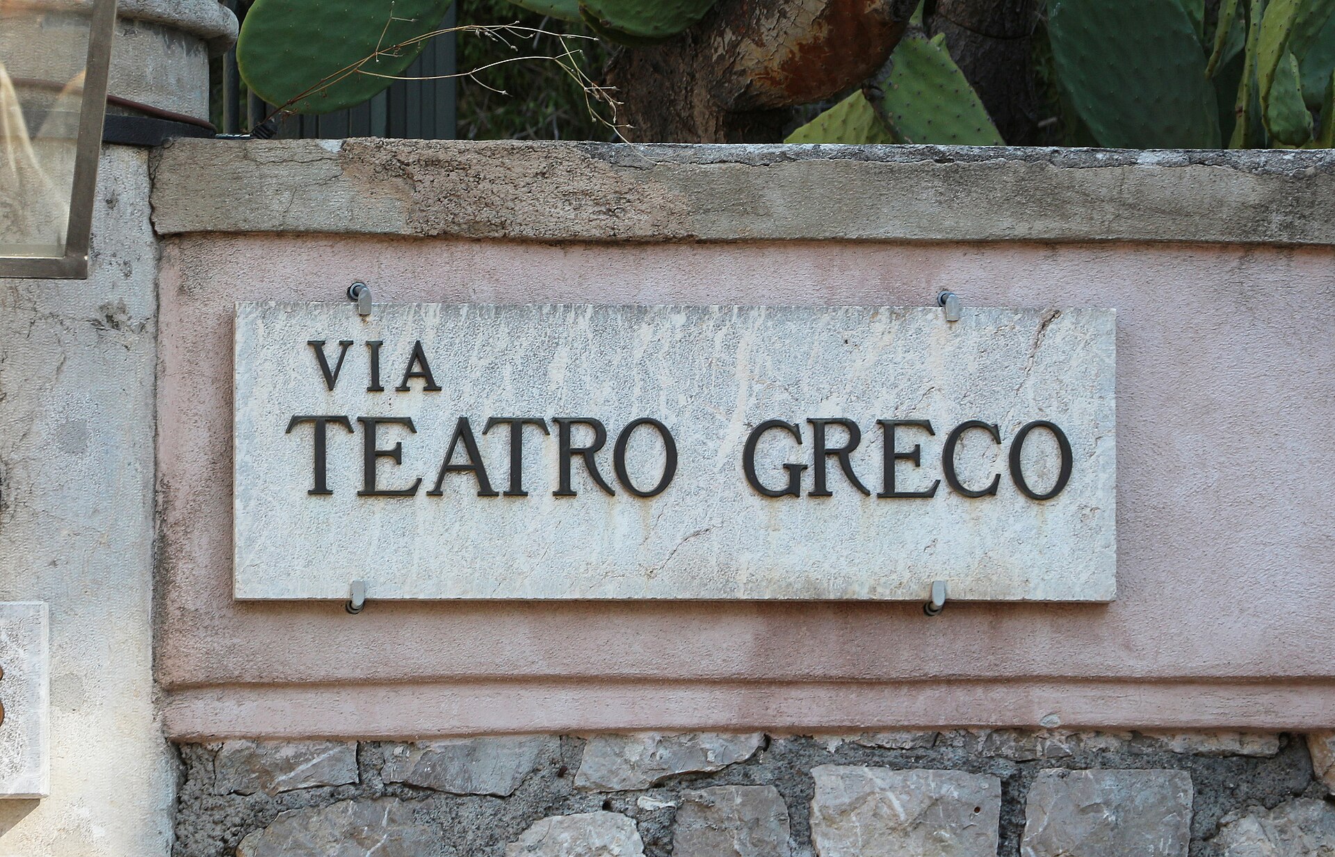 Taormina Greek theatre overlooking the Ionian Sea from Eastern Sicily